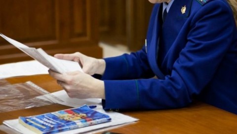 По постановлению Северобайкальского межрайонного прокурора должностное лицо органа местного самоуправления привлечено к административной ответственности за неразмещение информации в системе ГИС ЖКХ