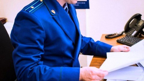 Назначен прокурор Окинского района Республики Бурятия
