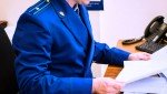 По иску прокуратуры республики с недобросовестного подрядчика взысканы убытки за невыполнение муниципального контракта.